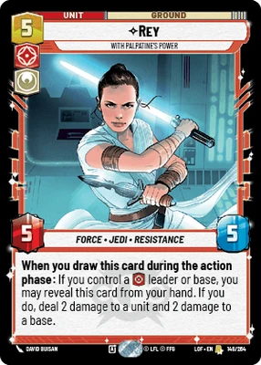 Rey
