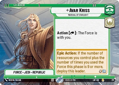 Avar Kriss