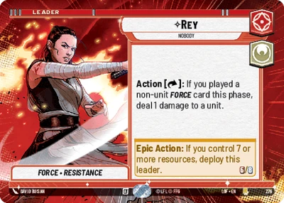 Rey