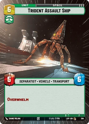 Trident Assault Ship