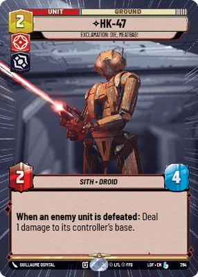 HK-47