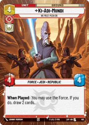Ki-Adi-Mundi