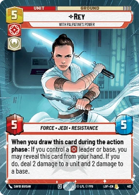 Rey