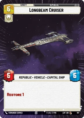Longbeam Cruiser