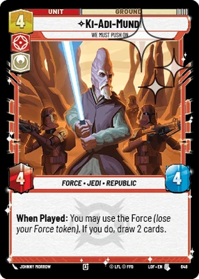 Ki-Adi-Mundi