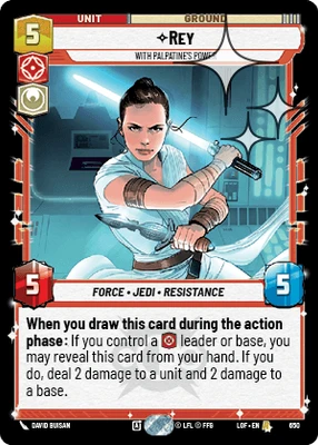 Rey