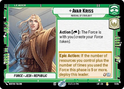 Avar Kriss