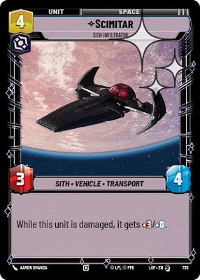 Scimitar