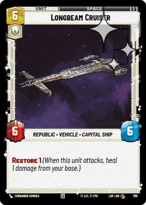 Longbeam Cruiser