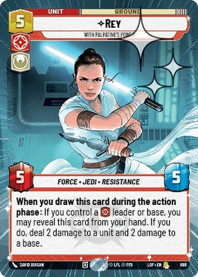 Rey