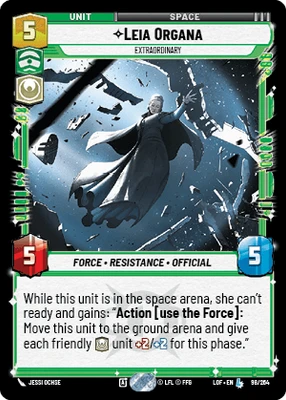Leia Organa