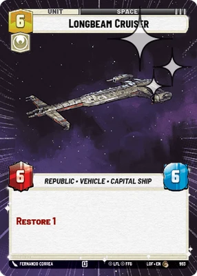 Longbeam Cruiser