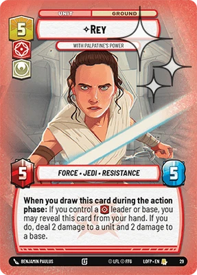 Rey