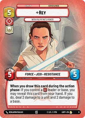 Rey