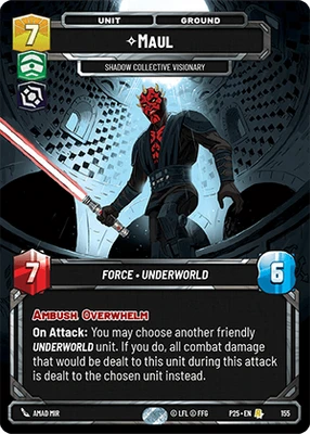 Maul