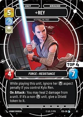 Rey