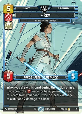 Rey