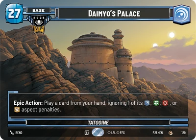 Daimyo's Palace