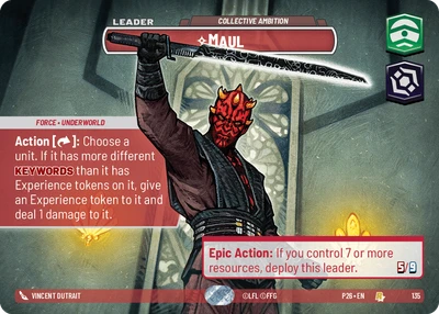 Maul
