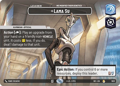 Lama Su