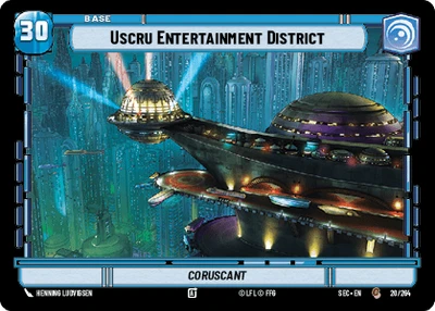 Uscru Entertainment District