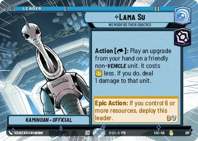 Lama Su