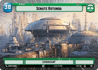 Senate Rotunda