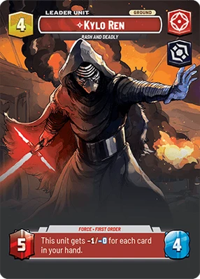 Kylo Ren — other side