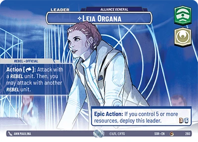 Leia Organa