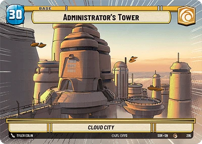 Administrator's Tower