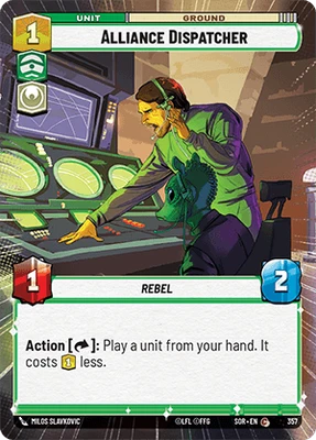 Alliance Dispatcher