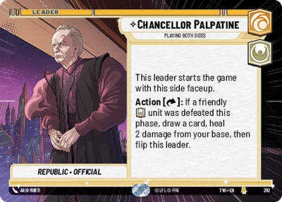 Chancellor Palpatine