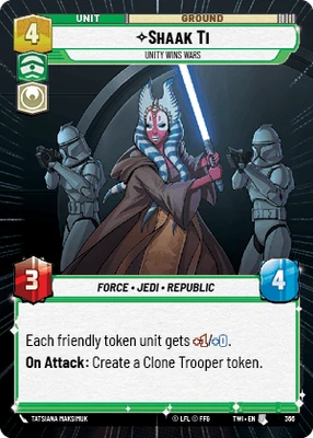 Shaak Ti