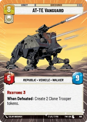 AT-TE Vanguard