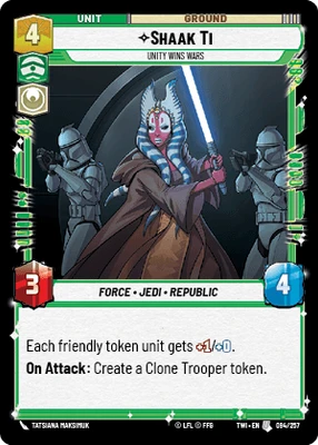 Shaak Ti