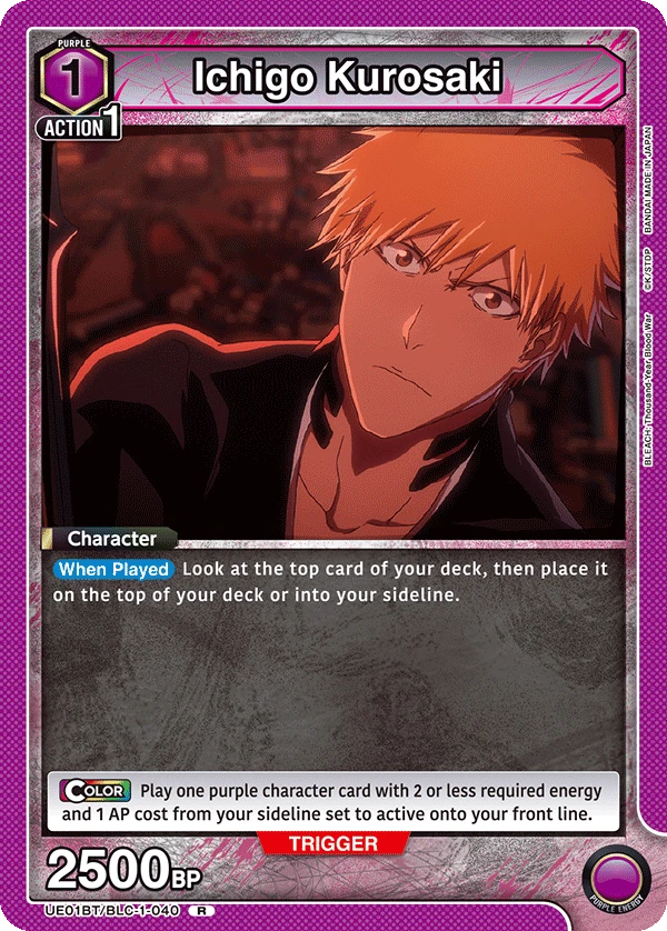 Ichigo Kurosaki