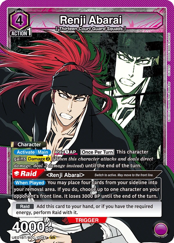 Renji Abarai
