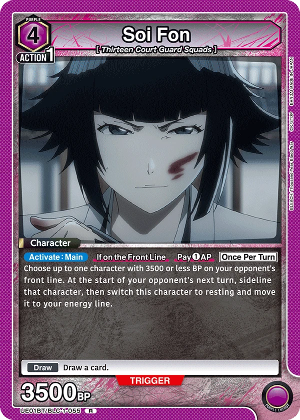 Soi Fon