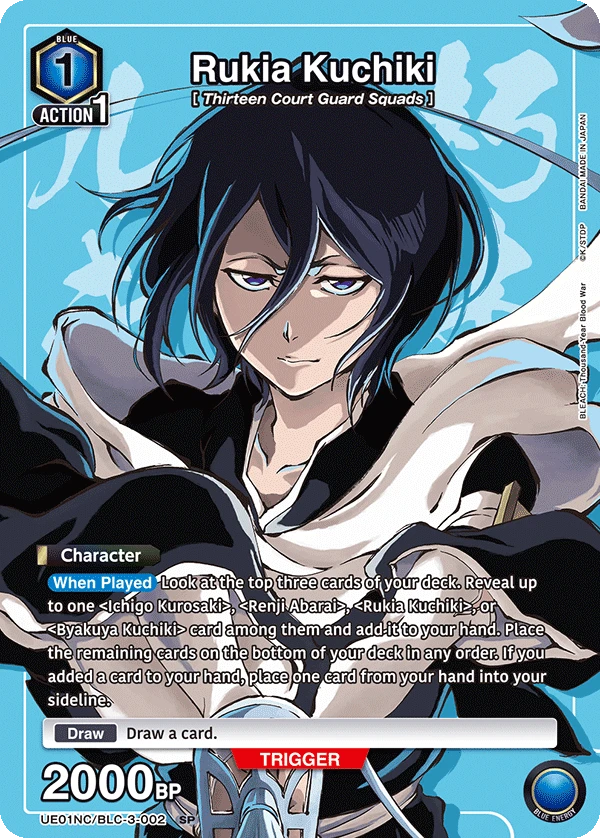 Rukia Kuchiki