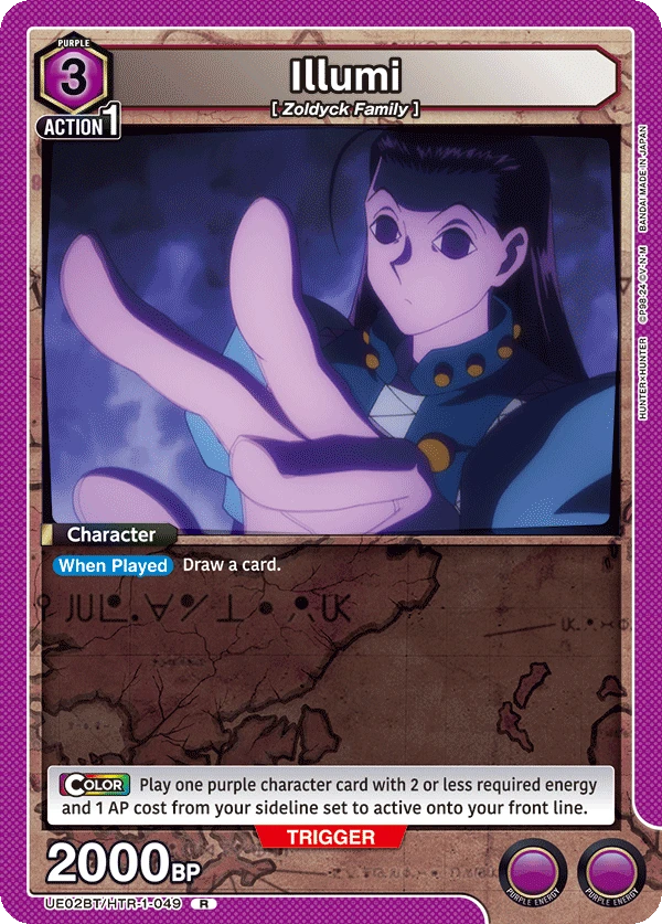 Illumi