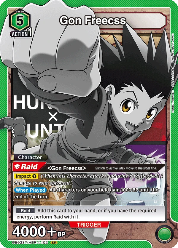 Gon Freecss