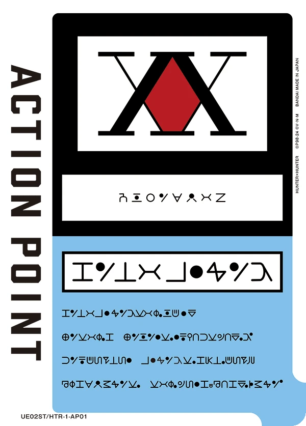 Action Point Card(HUNTER X HUNTER)