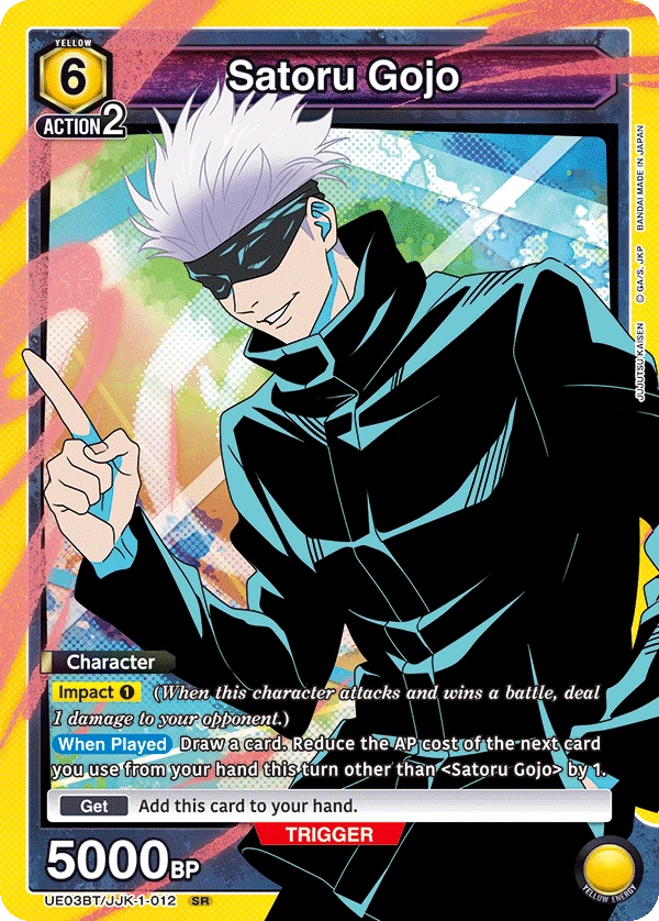 Satoru Gojo