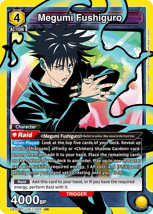 Megumi Fushiguro