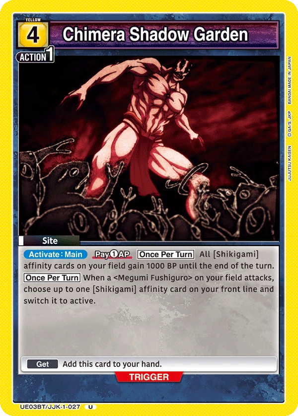 Chimera Shadow Garden