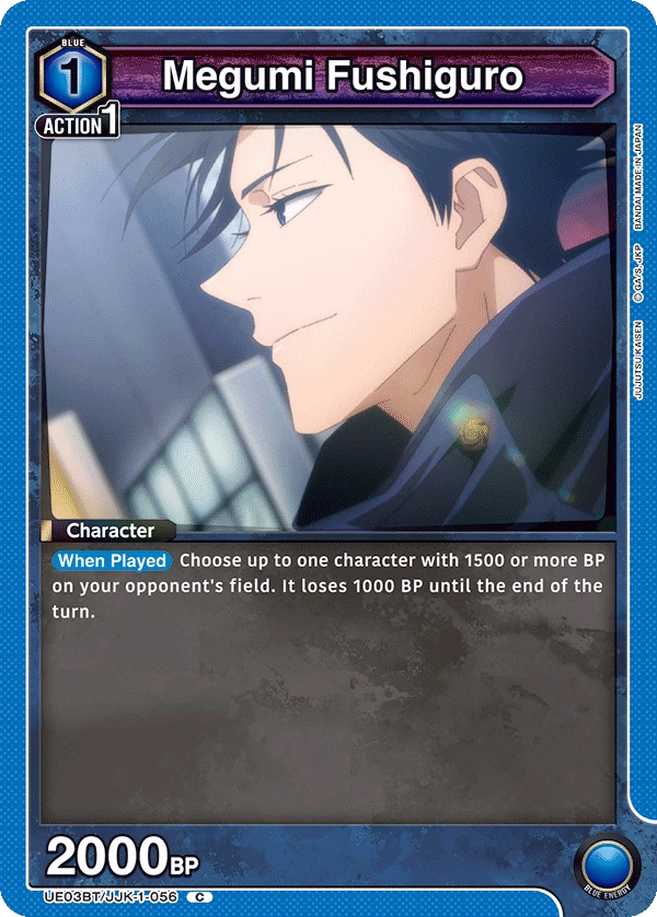 Megumi Fushiguro