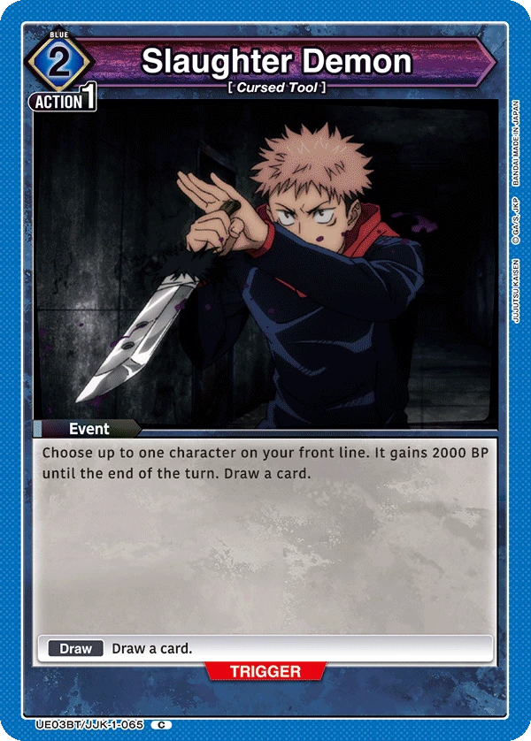 Slaughter Demon