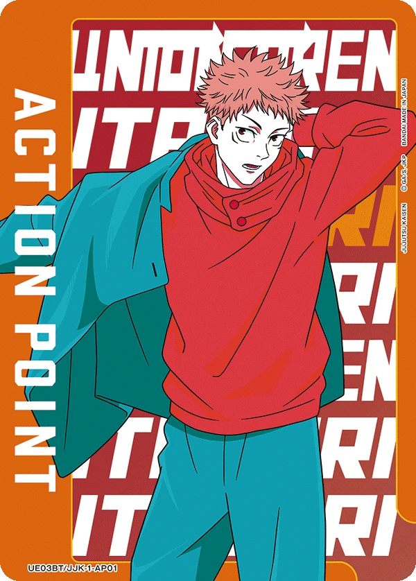Action Point Card(JUJUTSU KAISEN)
