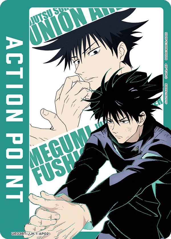 Action Point Card(JUJUTSU KAISEN)