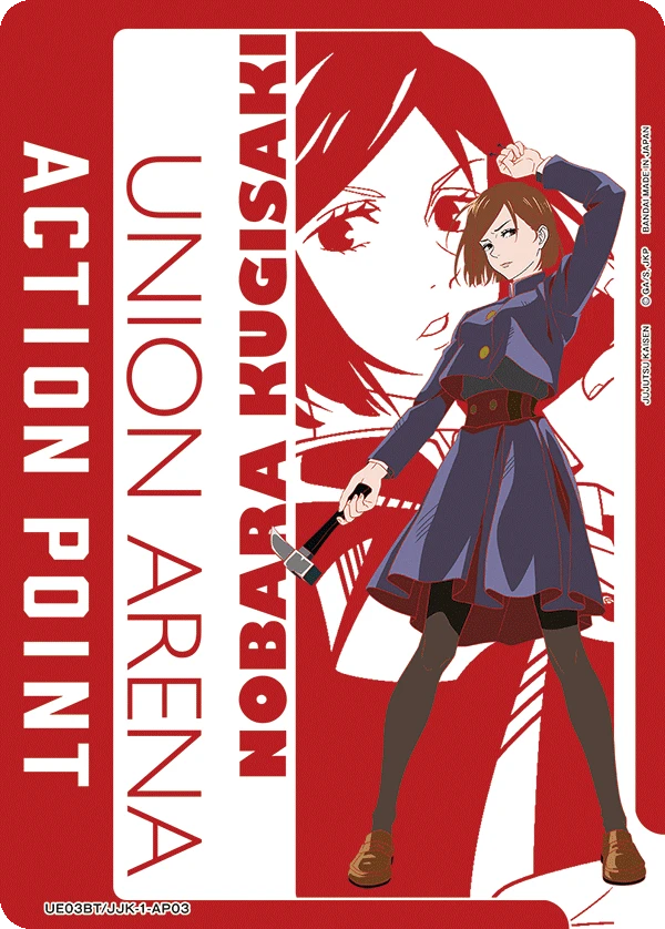 Action Point Card(JUJUTSU KAISEN)